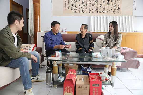 a5a28f9dadfc4861b10e32e05c8da41c.jpg 微信图片_20240929164520.jpg