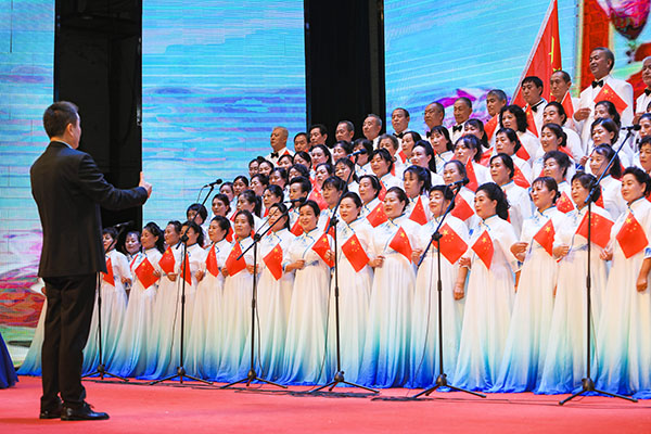 12b3395350384c028e442a93ea575eb4.jpg 微信图片_20240930163515.jpg