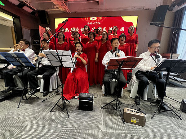 4ef2c838cc8e4c1c950192f3757ae79b.jpg 微信图片_20240930110752.jpg