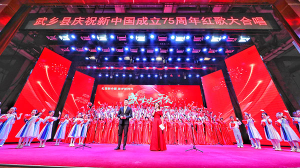 ced9340fa0e74e959d23658bcabbfeec.jpg 微信图片_20240930163530.jpg