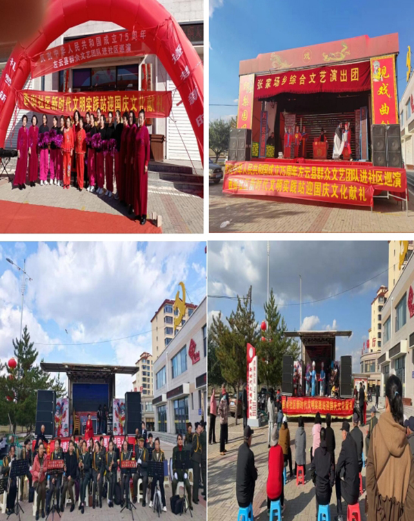 40609daa74a24ad59eef9ac29f4e0ff6.jpg 微信截图_20241008110332.jpg