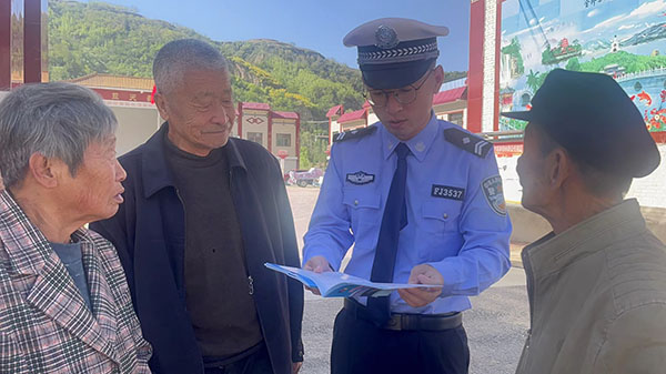 49734ef913724a8e86e2ddd834dfe196.jpg 微信图片_20241008095910.jpg