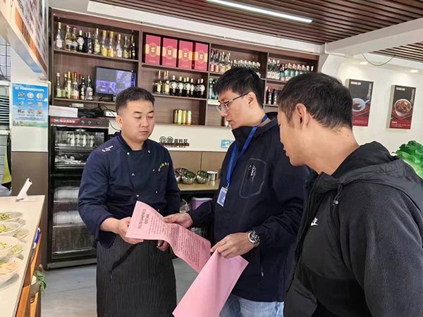 4a30c3cf09bf4b3db0174a051500298a.jpg 微信图片_20241008165426.jpg