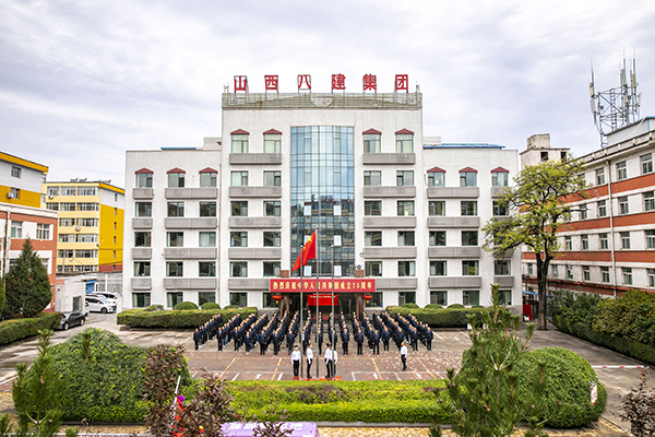 8d6132a57e924bc3a503eaa5c5eb3b0d.jpg 图片1.jpg