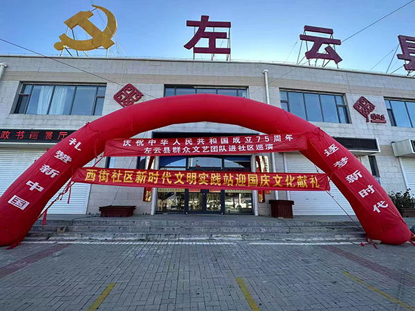 ae1f4ee12bd24a7bb585d97afb06261d.jpg 图片2.jpg