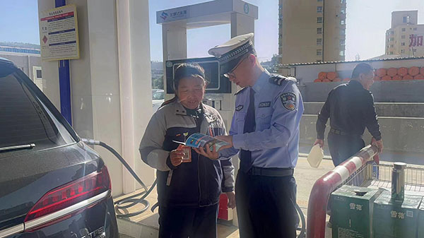 bedbeca6fefe469da61bd9eea4462a00.jpg 微信图片_20241008095824.jpg