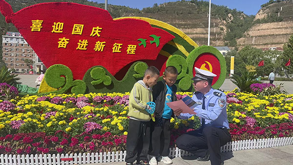 ebdf2b78c2174223b65f680670bbc123.jpg 微信图片_20241008095902.jpg