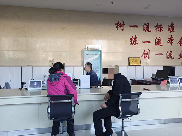 8cf7e357517244bd95a09adf4ef408c7.jpg 微信图片_20241009095231.jpg