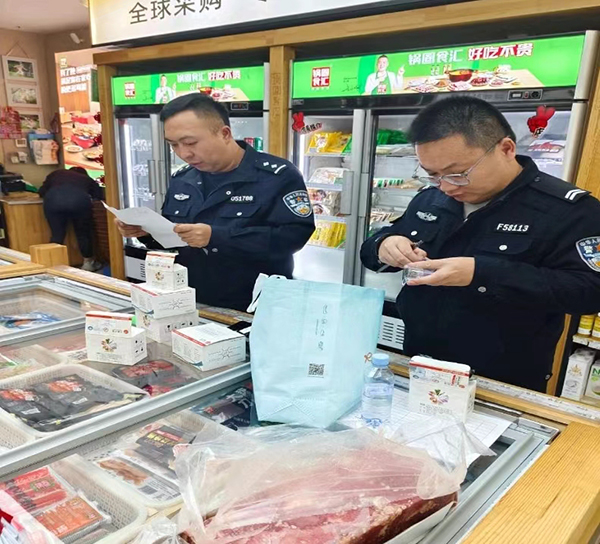 f8fabfa44d1b4c62986435d3b78e82b2.jpg 微信图片_20241009150422.jpg