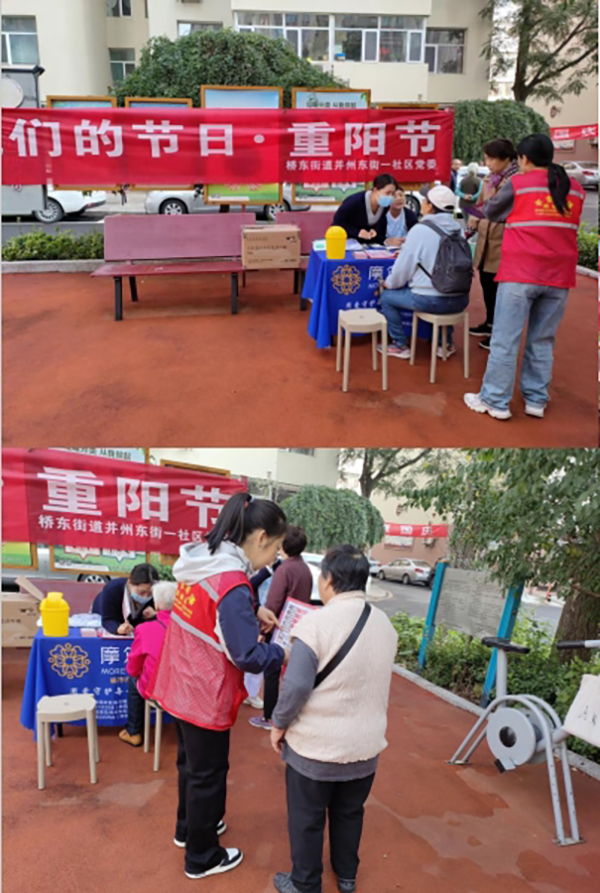 0ddbf8c826d6470c9150fa35d3596e54.jpg 微信截图_20241010095011.jpg