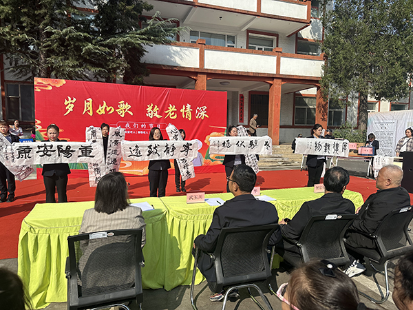 10f5e8e5e87140669710f15e406e6438.jpg 微信图片_20241010091111.jpg