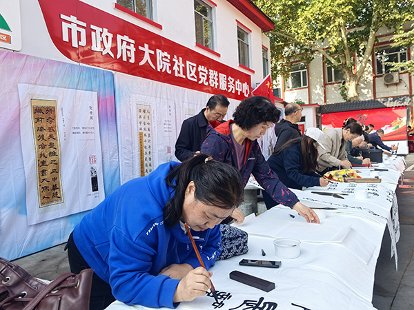 52fd679f4da940d8a63f67c560fd9a3e.jpg 微信图片_20241010091100.jpg