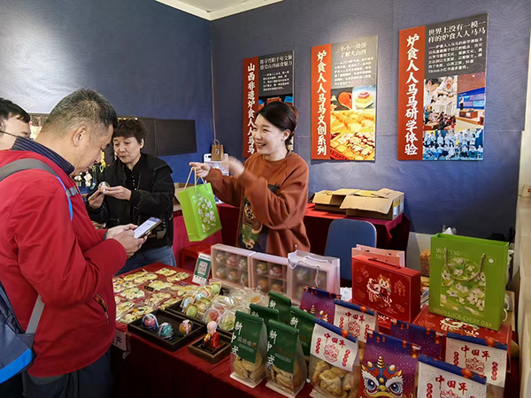 c632552fe7a343f789273e067b0122c4.jpg 微信图片_20241010101423.jpg