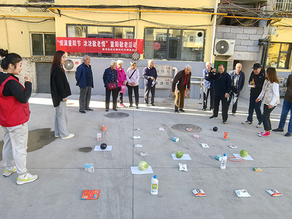 d4f5b5a3b9ce470ca601ee1a70163e3c.jpg 微信图片_20241010110058.jpg