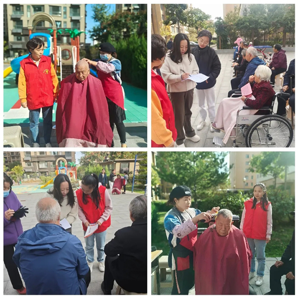 54164a8873794af89e3fa4ac8624ec82.jpg 微信截图_20241011160620.jpg