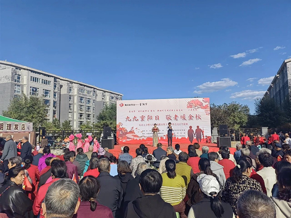 871cc973a34246bc83a0d299ac2cb7fe.jpg 微信图片_20241011160927.jpg