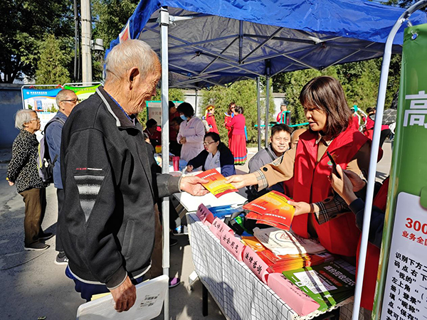 d438866c5fbf47b2b42363898f84ae41.jpg 图片19.jpg