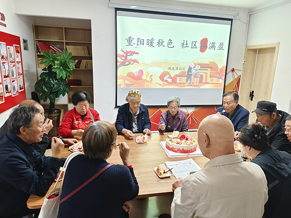 dd3d9820fc00482cb712442be126720d.jpg 微信图片_20241011105402.jpg