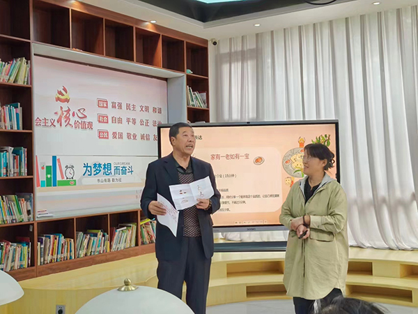 48ca5d153d354748847c7cf60c5b1ff1.jpg 微信图片_20241012104405.jpg