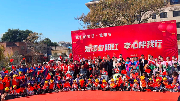 646c2718a6234d519fc925b9a21065cc.jpg 微信图片_20241012091357.jpg