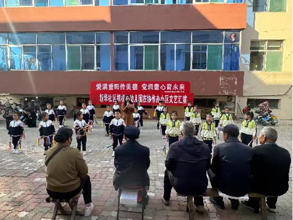 8b1a21d2e3b346e789414f878f2e9983.jpg 图片20.jpg