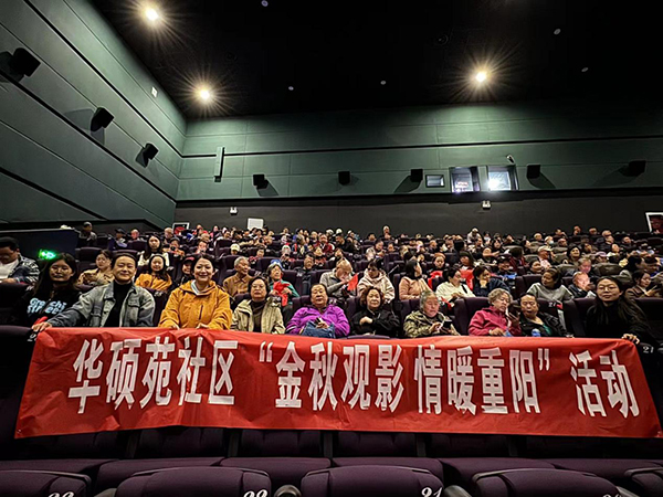 9e881cbab0e448efa58939f328874a0b.jpg 图片7.jpg