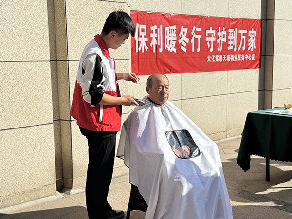 a5e40bf33b8c4fe8babfbe44f5e6bc34.jpg 图片1.jpg