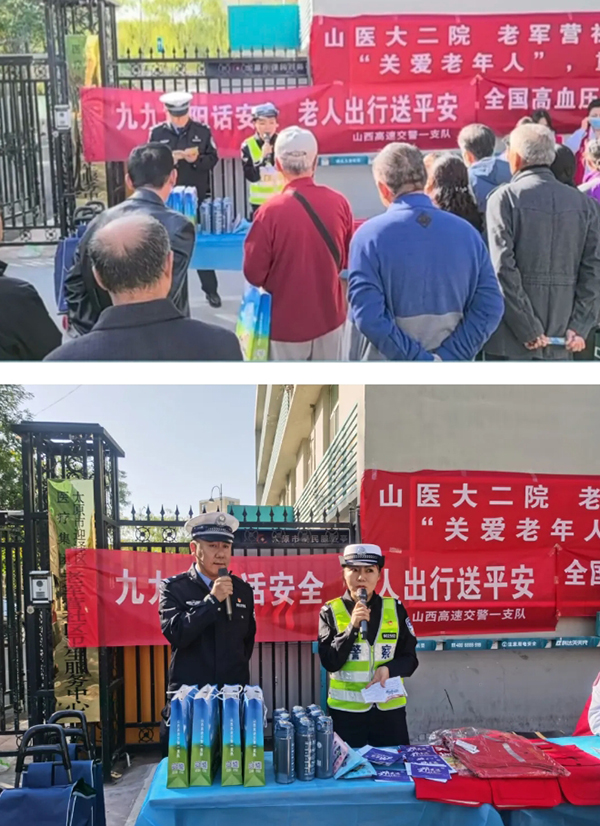 bd412faf296241cebaf95524745e8880.png 微信截图_20241012145126.png