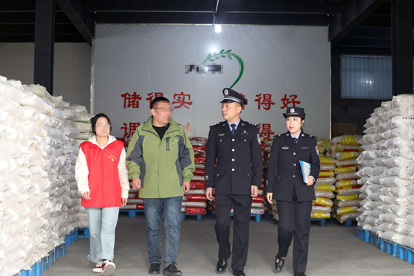 ed96672cb41245a2bdda6699b43df1ef.jpg 图片19.jpg