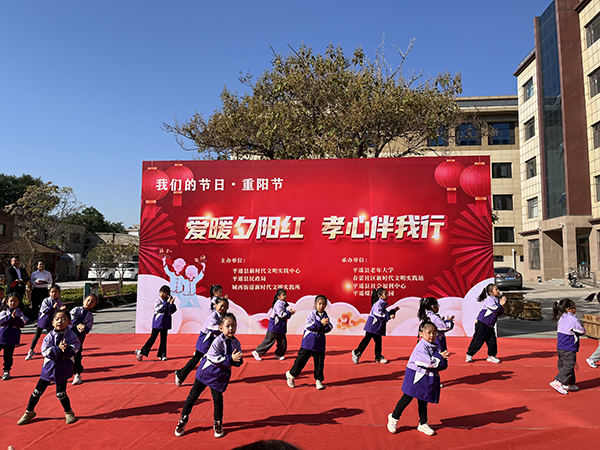 fa8aed5c1fc3495fbb1efc7656abb43d.jpg 微信图片_20241012091326.jpg