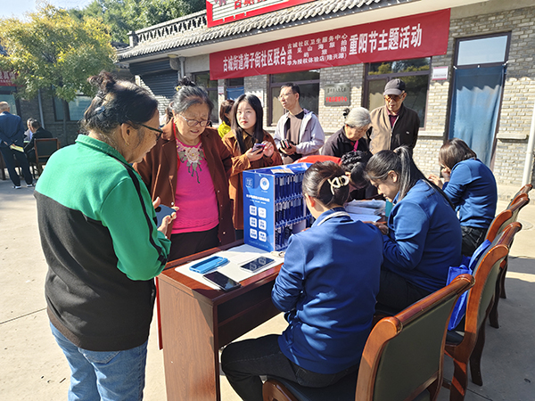 1dfd6ff8616540909e9825545ea30258.jpg 图片3.jpg