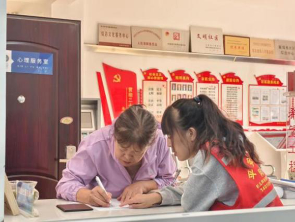 2bb768b33354438b9f67ad8354d974d8.jpg 图片7.jpg