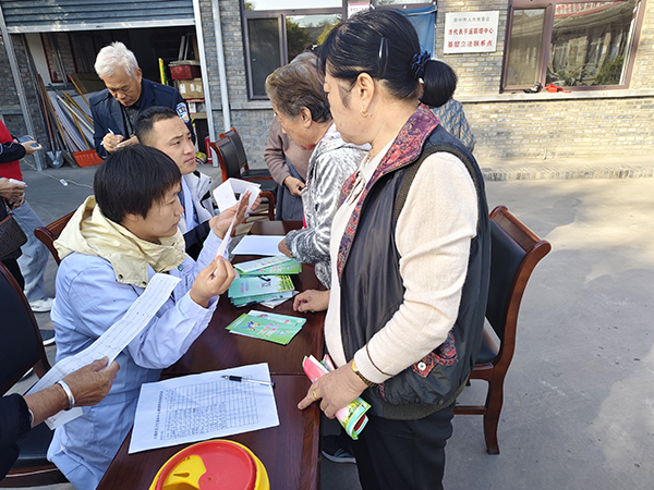 e6aa1a89dc124f0980d5aecba0f2d038.jpg 图片2.jpg