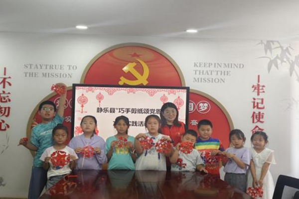 eede18e55173486aa46ec622f240af10.png 9.png