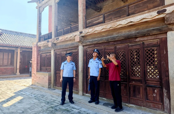 2c86576cea874cb6876fcf0a974062be.png 5.png