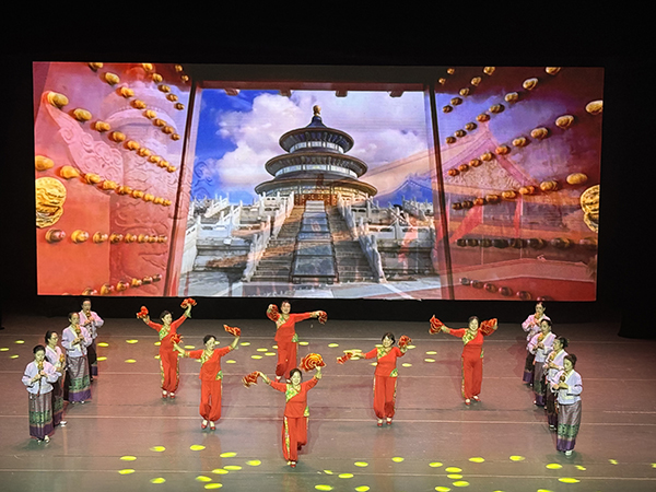 2df54c8dbeac4bd2a61f93448e705af6.jpg 微信图片_20241015101308.jpg