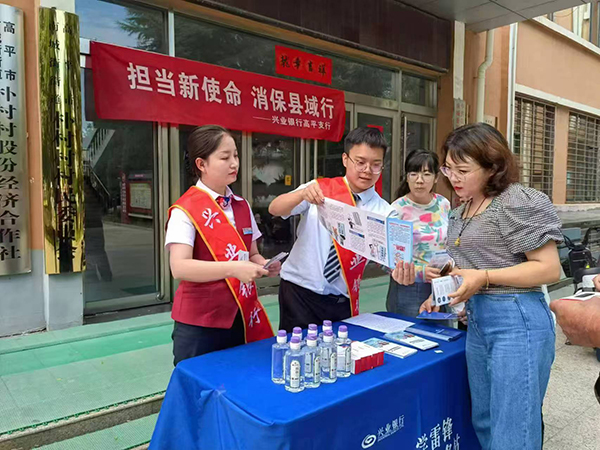 5e22aa9ef48f43bab29c60731f1b325f.jpg 微信图片_20241015160056.jpg