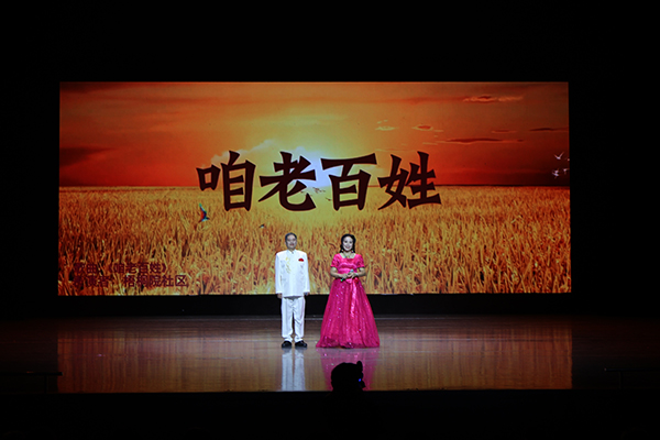 b7d145e2e4124e4cb6d3ec64193178d3.jpg 微信图片_20241015101302.jpg