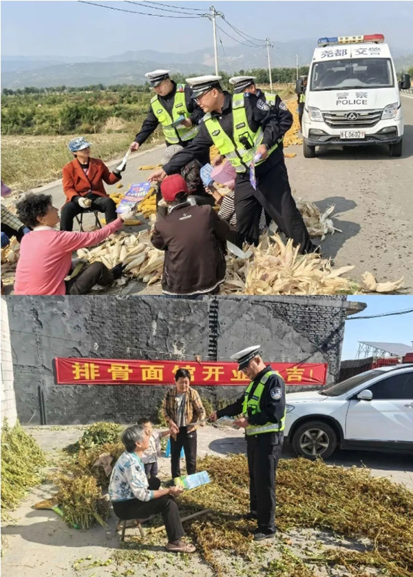 c1d1498bb9934f8fa1632471db0517f8.jpg 微信截图_20241015154017.jpg