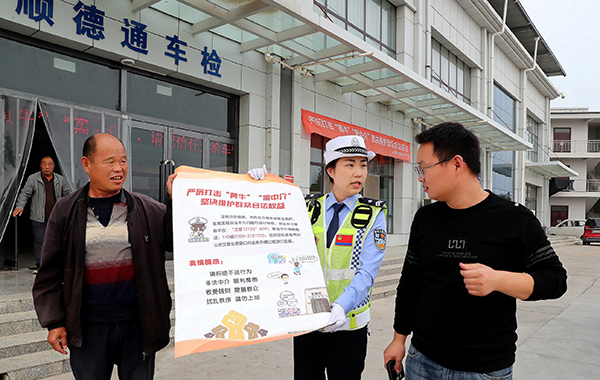 e1f9eca269d04f16b2c621c82cb577cc.jpg 微信图片_20241015150541.jpg