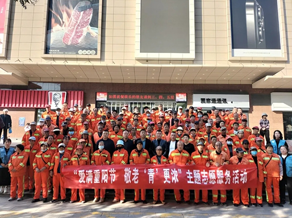 eced44041cf64f76b1c4d6c98842f301.jpg 微信截图_20241015112331.jpg