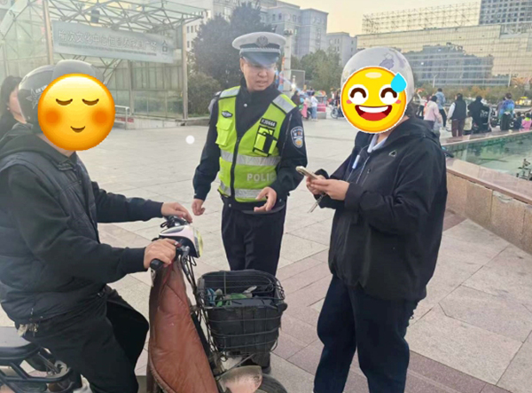 35264b402b704da59da237d286d3aa2b.jpg 微信截图_20241016144508.jpg