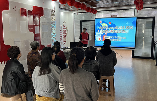 6ec1666b35824e8a90f0a15d93b5df18.jpg 微信图片_20241016103406.jpg