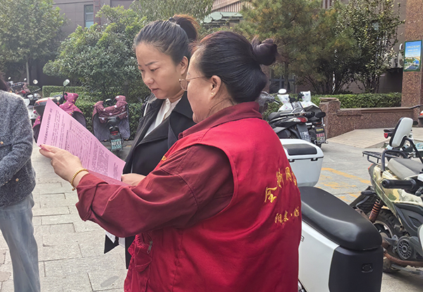 cd011dba4893449f949fd8f641c82dca.jpg 微信图片_20241016103408.jpg