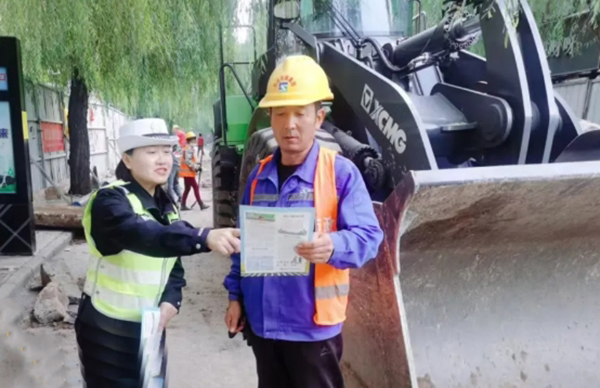 9706c2d75bc7439e8c4b55ba90721f18.jpg 微信截图_20241017161926.jpg