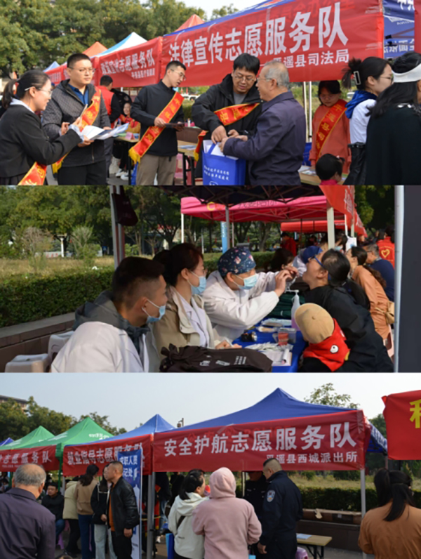 22d101c0c9d1410b96f74b58b87fd1d3.jpg 微信截图_20241018090246.jpg