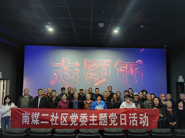 59166ae504ee4746bc55c540b200eaa7.jpg 图片10.jpg