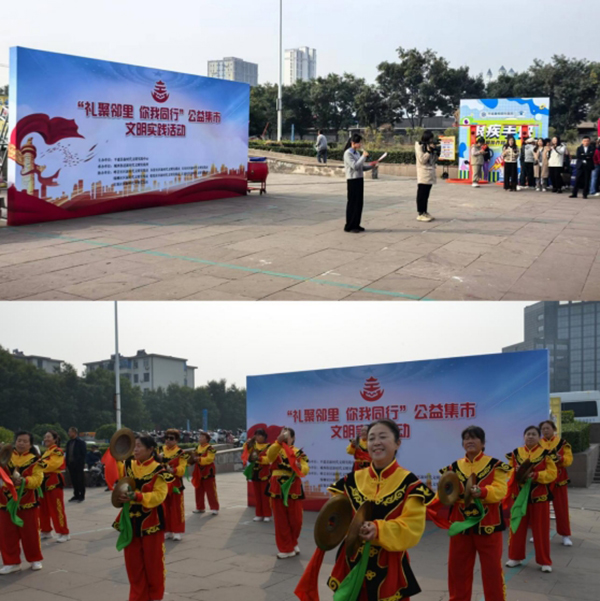 e7a91692e7164facbea4c5e71de9a68d.jpg 微信截图_20241018090133.jpg