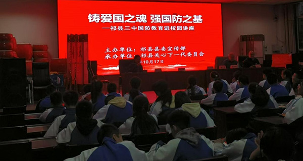 30f98a1e096044148608cdb17aece1fb.jpg 图片4.jpg