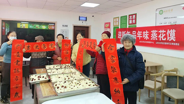 85230a315340434bbd1208df4951a383.jpg 2.jpg